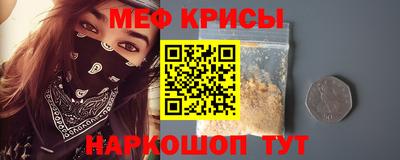 кокаин премиум Коммунар