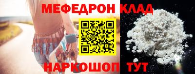 кокаин премиум Коммунар
