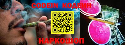 ГАЛЛЮЦИНОГЕННЫЕ ГРИБЫ Конаково