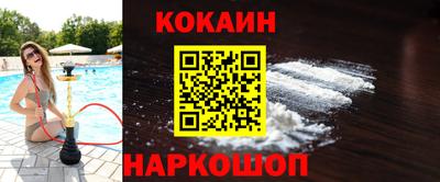 ГАЛЛЮЦИНОГЕННЫЕ ГРИБЫ Конаково