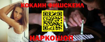 ГАЛЛЮЦИНОГЕННЫЕ ГРИБЫ Конаково