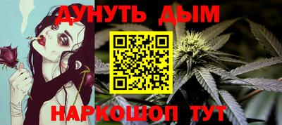 кокаин премиум Коммунар