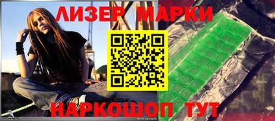 ГАЛЛЮЦИНОГЕННЫЕ ГРИБЫ Конаково
