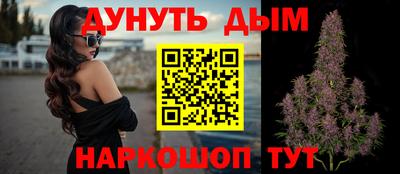 кокаин премиум Коммунар