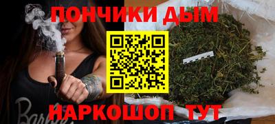 ГАЛЛЮЦИНОГЕННЫЕ ГРИБЫ Конаково