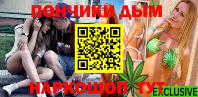 ГАЛЛЮЦИНОГЕННЫЕ ГРИБЫ Конаково