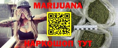 MESCALINE Комсомольск-на-Амуре