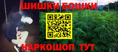 кокаин премиум Коммунар