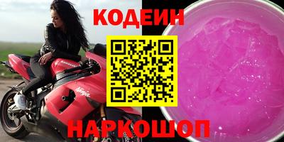ГАЛЛЮЦИНОГЕННЫЕ ГРИБЫ Конаково
