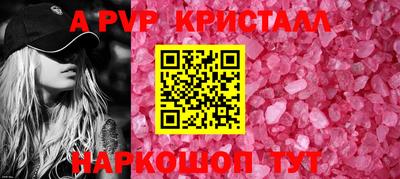 ГАЛЛЮЦИНОГЕННЫЕ ГРИБЫ Конаково