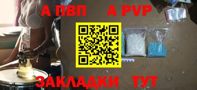 ГАЛЛЮЦИНОГЕННЫЕ ГРИБЫ Конаково