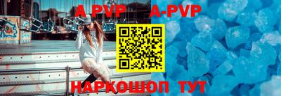 MESCALINE Комсомольск-на-Амуре