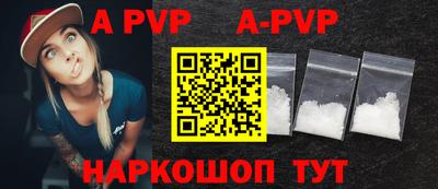 ГАЛЛЮЦИНОГЕННЫЕ ГРИБЫ Конаково