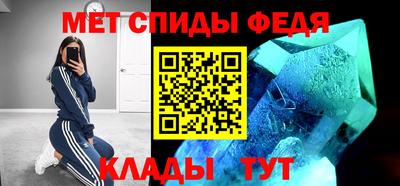 ГАЛЛЮЦИНОГЕННЫЕ ГРИБЫ Конаково