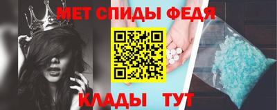 ГАЛЛЮЦИНОГЕННЫЕ ГРИБЫ Конаково
