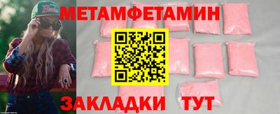 MESCALINE Комсомольск-на-Амуре