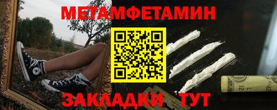 кокаин премиум Коммунар