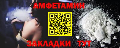 кокаин премиум Коммунар