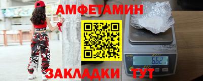 ГАЛЛЮЦИНОГЕННЫЕ ГРИБЫ Конаково