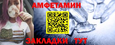 кокаин премиум Коммунар