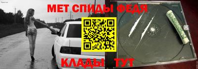 кокаин премиум Коммунар