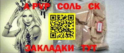 ГАЛЛЮЦИНОГЕННЫЕ ГРИБЫ Конаково