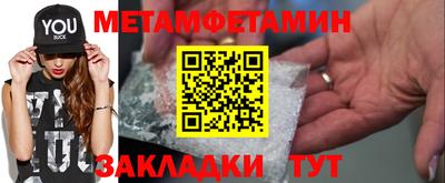 ГАЛЛЮЦИНОГЕННЫЕ ГРИБЫ Конаково