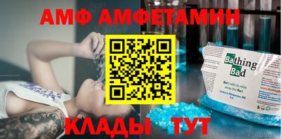 ГАЛЛЮЦИНОГЕННЫЕ ГРИБЫ Конаково