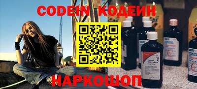 ГАЛЛЮЦИНОГЕННЫЕ ГРИБЫ Конаково