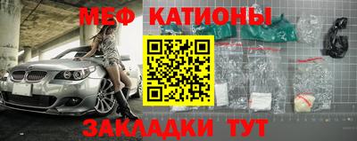кокаин премиум Коммунар
