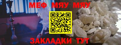 кокаин премиум Коммунар