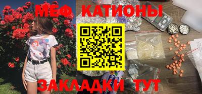 ГАЛЛЮЦИНОГЕННЫЕ ГРИБЫ Конаково