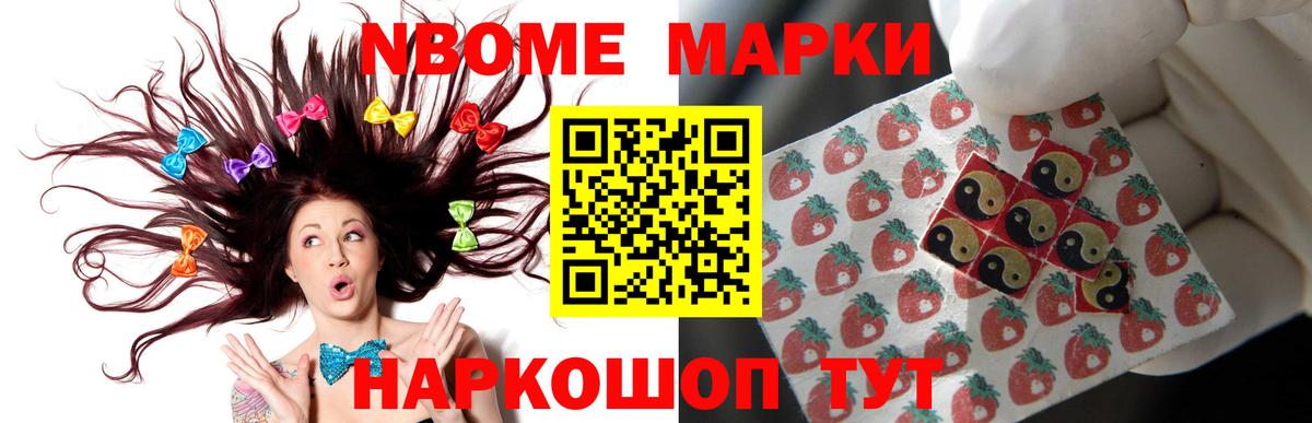 ЛСД экстази кислота  Вход с VPN  Кропоткин  Лсд 25 экстази ecstasy 